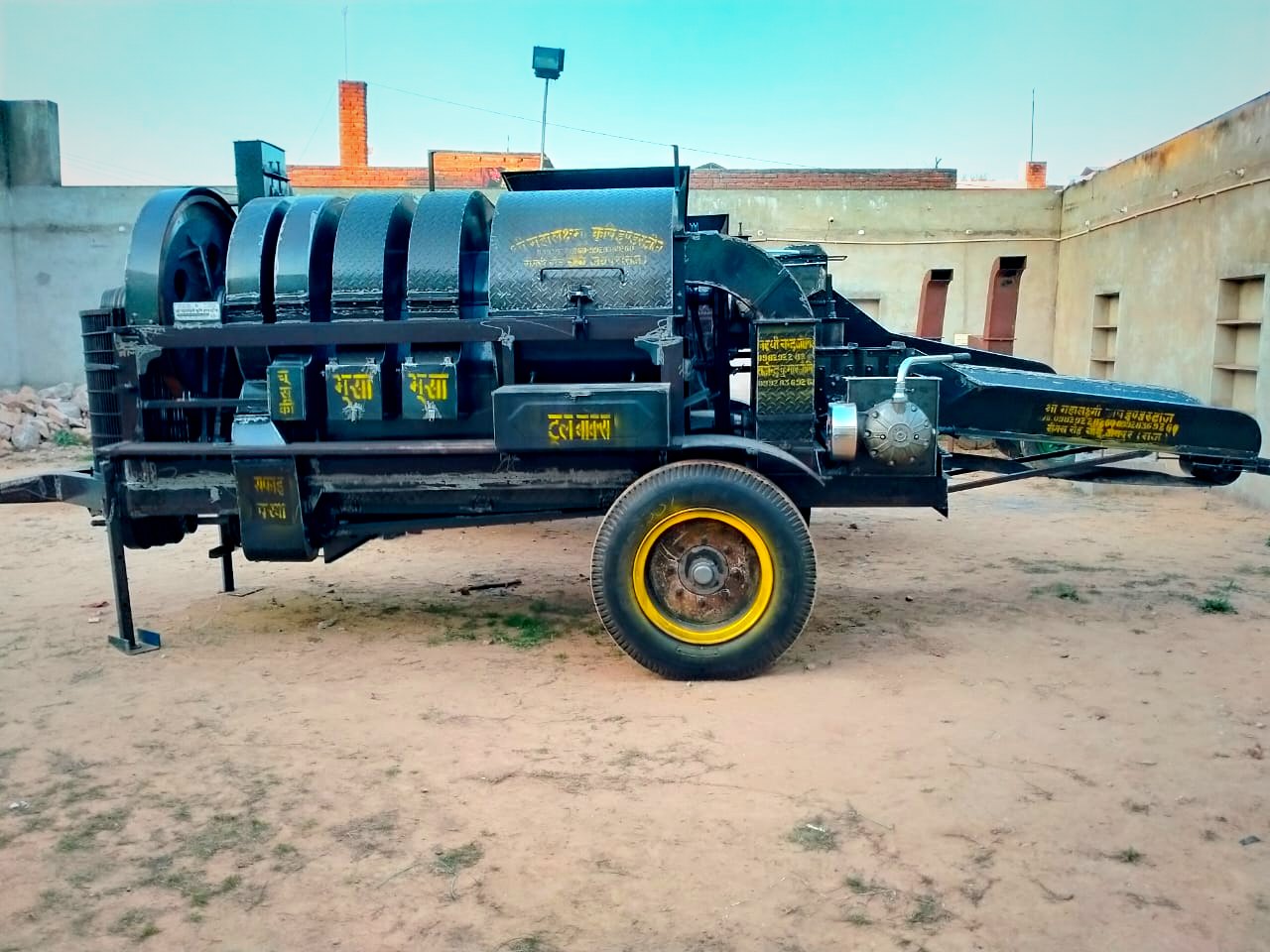 Agriculture equipment